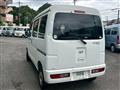 2012 Daihatsu Hijet Cargo