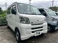 2017 Daihatsu Hijet Cargo