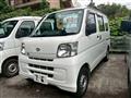 2017 Daihatsu Hijet Cargo