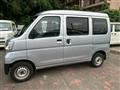 2020 Daihatsu Hijet Cargo