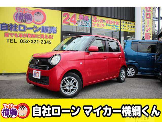 2013 Other All Other All