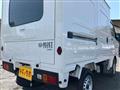 2025 Daihatsu Hijet Truck