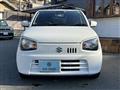 2020 Suzuki Alto
