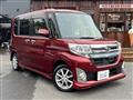 2014 Daihatsu Tanto Custom