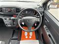 2021 Daihatsu Mira