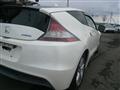 2010 Honda CR-Z