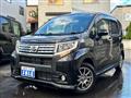 2016 Daihatsu Move Custom