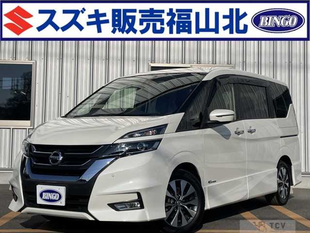 2016 Nissan Serena