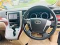 2010 Toyota Vellfire
