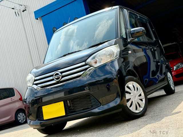 2014 Other All Other All