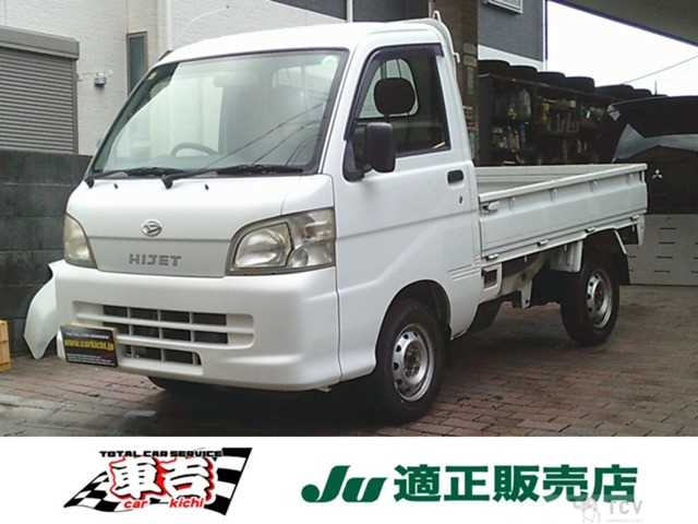 2011 Daihatsu Hijet Truck