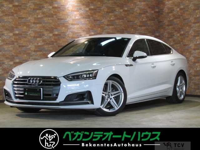 2018 Audi A5