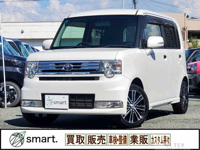 2012 Toyota Toyota Others