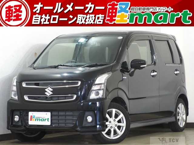2017 Suzuki Wagon R
