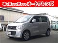 2016 Suzuki Wagon R