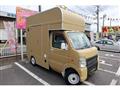2012 Suzuki Carry Truck