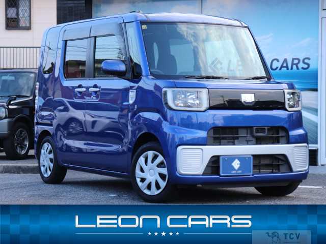 2014 Other All Other All