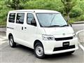 2025 Toyota Townace Van