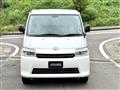2025 Toyota Townace Van