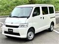 2025 Toyota Townace Van