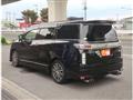 2018 Nissan Elgrand