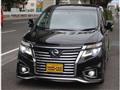 2018 Nissan Elgrand