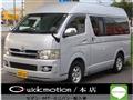 2007 Toyota Hiace Van