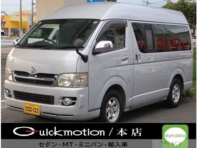 2007 Toyota Hiace Van