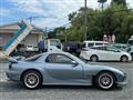 2003 Mazda RX-7