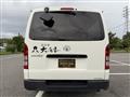 2006 Toyota Hiace Van