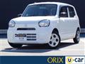 2023 Suzuki Alto