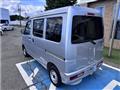 2017 Daihatsu Hijet Cargo