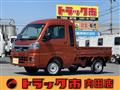 2025 Daihatsu Hijet Truck