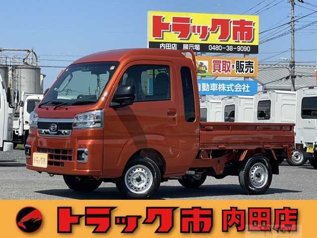 2025 Daihatsu Hijet Truck