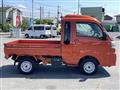 2025 Daihatsu Hijet Truck