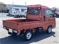 2025 Daihatsu Hijet Truck