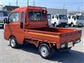 2025 Daihatsu Hijet Truck