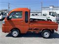 2025 Daihatsu Hijet Truck