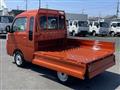 2025 Daihatsu Hijet Truck