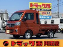 2025 Daihatsu Hijet Truck