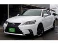 2012 Lexus Other