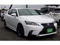 2012 Lexus Other