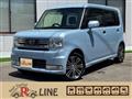 2014 Daihatsu Move Conte