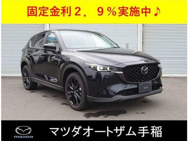 Mazda Mazda Others 2025 — миниатюра 2