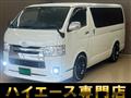 2018 Toyota Hiace Van