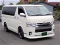 2018 Toyota Hiace Van