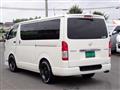 2018 Toyota Hiace Van