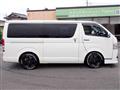 2018 Toyota Hiace Van