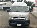 2005 Toyota Hiace Van