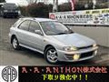 1995 Subaru Impreza Sportswagon